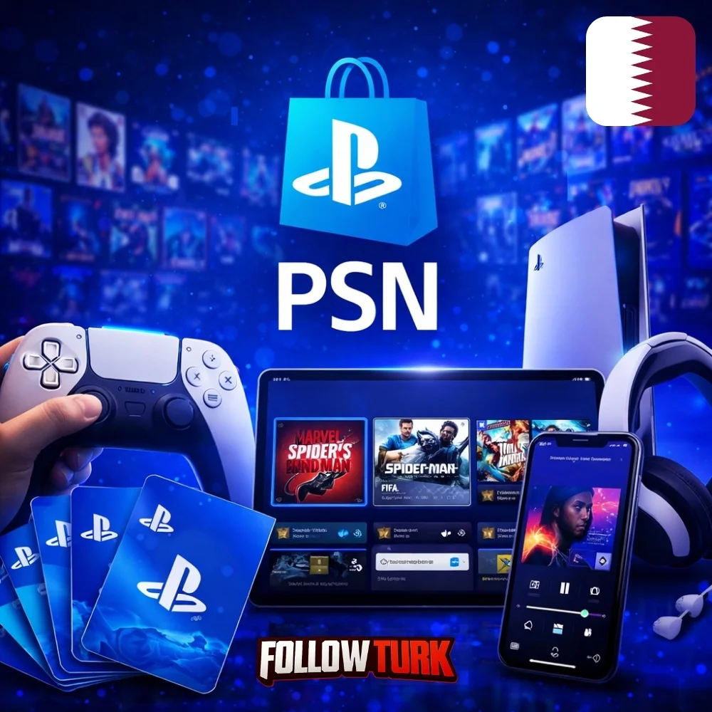 Carte cadeau PlayStation Qatar (PSN) - FollowTurk